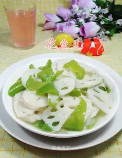 The peppers are fried
