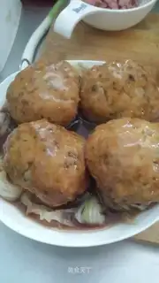 Home version, Quizumi