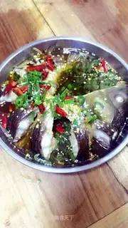 Steaming carp
