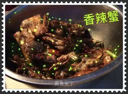 Spicy crabs