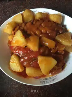 Sourfish