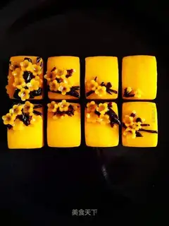 Ying-yee