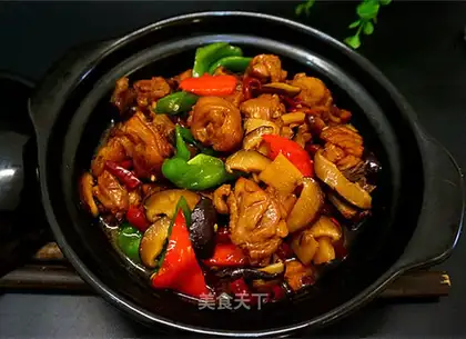 Yellow chicken