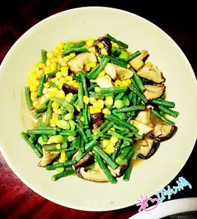 Sanbao curry beans