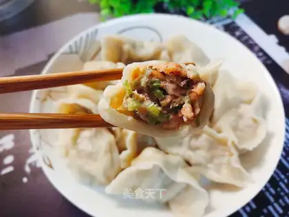 Pork celery dumplings