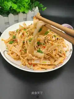 Spicy