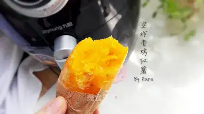 The fragrance of fragrance