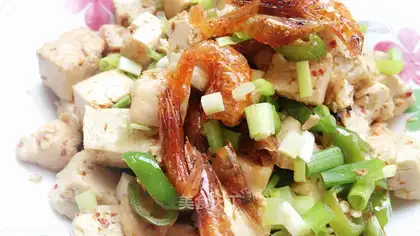 Spicy tofu