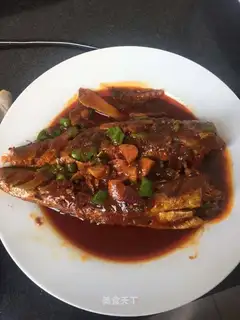 Korean-style fish