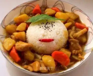 Curry chicken