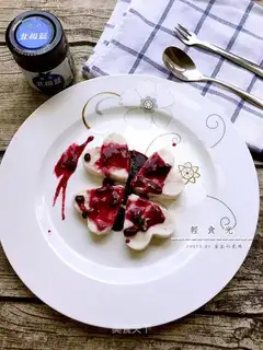 Blueberry Mountain