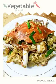 Fried crabs