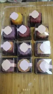 Colored ice lunar pie