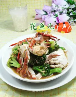 Crab with broccoli