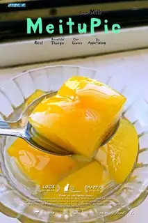 Peach can