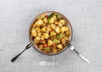 Fried potatoes