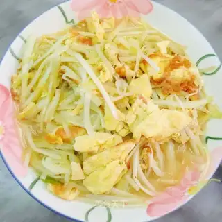 Sour eggs