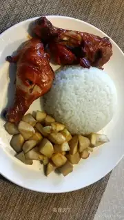 Chicken ham rice