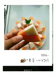 Clean papaya yogurt