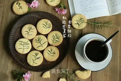 Vanilla cookies