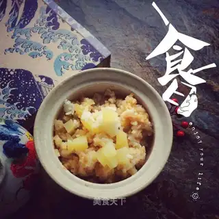 Baby potato rice