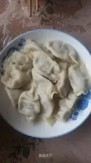 Lamb dumplings