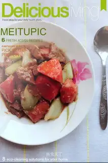 Carrot beef