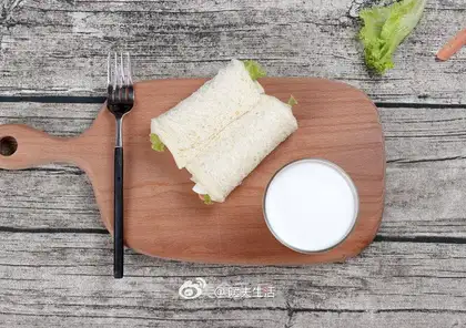 Vegetable toast