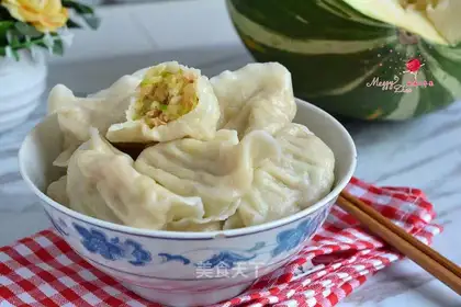 Pumpkin chop dumplings