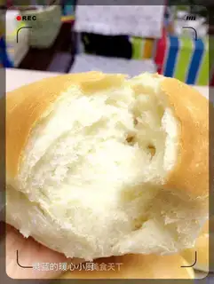 All-eat-free toast