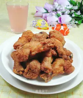 Chicken wings