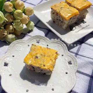 Shrimp-skinned vegetable and gold rice