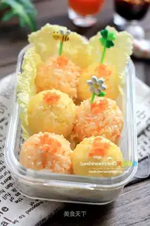 Carrot rice