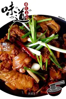 Red Chicken