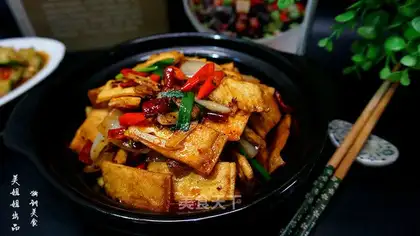 Soy sauce dry tofu