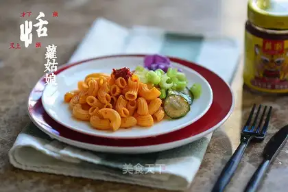 Spicy pasta