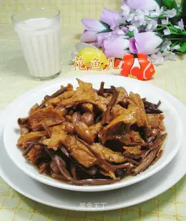 Peanut and rice mushrooms roasted
