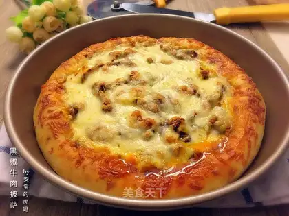 Black pepper beef pizza