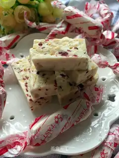 Cranberry Cream