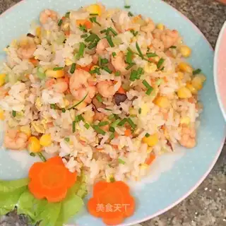 Shrimp-coloured rice