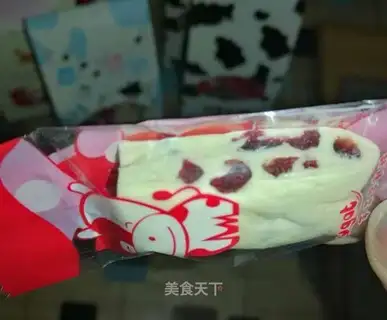 Cranberries and sugar