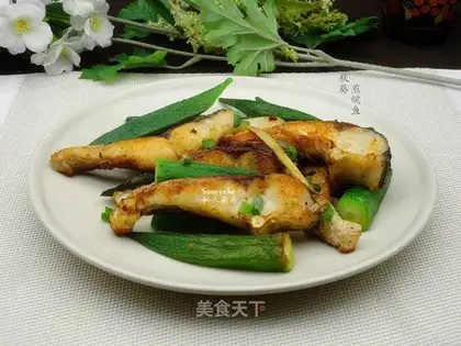 Autumn fried mackerel