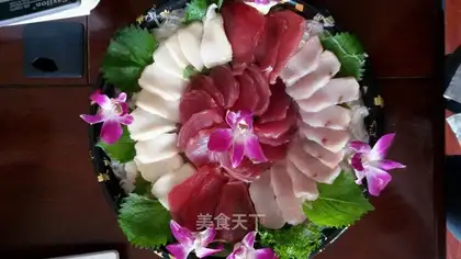 Raw tuna