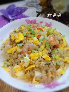 Pumpkin shrimp fried rice