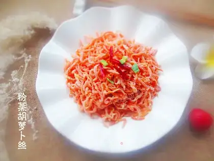 Spam carrots