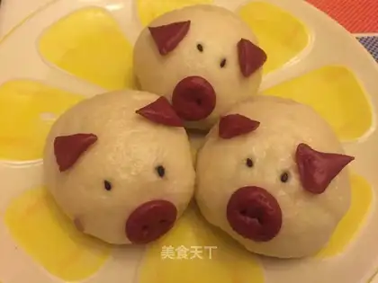 Pig bean bag