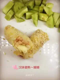 Shrimp cheese rolls