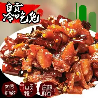 Eat rabbits in the cold