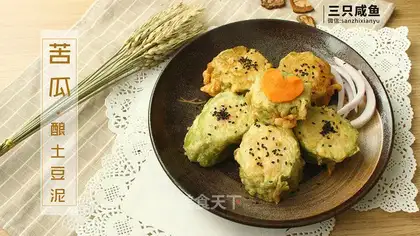 The bitter melon makes mashed potatoes