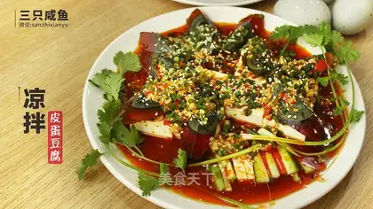 Frozen eggs and tofu